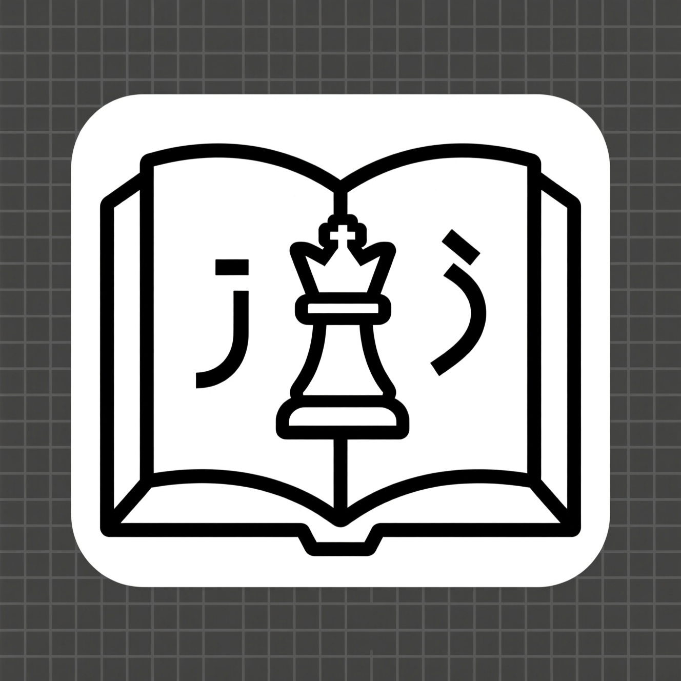 Library icon